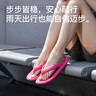 樸西休閑人字拖鞋女夏季薄底外穿夾腳防滑時尚百搭涼拖鞋海邊沙灘鞋 安哥拉紅 38-39 曬單實拍圖