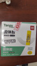 天章（TANGO）36g高粘度PVP固體膠水 無甲醛快干耐用膠棒 強力粘接 學(xué)生文具辦公用品 12支裝 曬單實拍圖