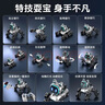 淘淘天才機器狗男孩生日禮物兒童玩具遙控車特技3-6-10歲男童機器人機械狗 曬單實拍圖