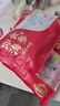 參王朝 大連直發(fā)冷凍冷蒸即食海參遼刺參海鮮水產(chǎn)禮盒 1500g 24-30頭 8A級(jí) 曬單實(shí)拍圖