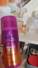 施華蔻（Schwarzkopf）got2b迷浪盈卷彈力素乳液100ml 彈力素卷發(fā)保濕護卷防毛躁蓬松 曬單實拍圖