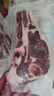 THOMAS FARMS澳洲羔羊原切羊肩排 凈重1斤 冷凍生鮮羊肉 西餐燒烤烤肉食材 曬單實(shí)拍圖