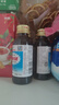 力保健1000mg?；撬峁δ茱嬃?緩解體力疲勞 調(diào)節(jié)血脂  經(jīng)典款100ml*10瓶 曬單實拍圖
