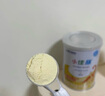 雀巢健康科學(xué)  小佳膳  特醫(yī)全營(yíng)養(yǎng)配方粉 400克*6罐 正品保證 曬單實(shí)拍圖