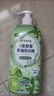 網(wǎng)易嚴選椰椰植萃洗潔精除油污去油污天然植萃a類(lèi)果蔬洗滌靈去腥洗碗液 【青檸+伯爵 】1.18kg*2瓶 曬單實(shí)拍圖