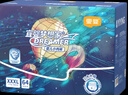 宜嬰新夢想家全包臀嬰小內(nèi)褲3XL64片超薄拉拉褲【品牌直供 安心品質(zhì)】 曬單實拍圖