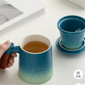故宮文化 千里江山泡茶杯 陶瓷茶水分離杯故宮文創(chuàng)禮品送領(lǐng)導(dǎo)禮物 禮盒裝 款二升級版450ml 曬單實(shí)拍圖