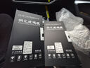 路透仕適用于2025款?yuàn)W迪A6l中控鋼化膜A4LQ5LA78導(dǎo)航顯示大屏幕保護(hù)貼膜 19-25款A(yù)6【三件套】高清鋼化膜 曬單實(shí)拍圖