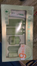 百雀羚套裝女草本精粹驚喜護(hù)膚禮盒水乳面霜補(bǔ)水保濕舒緩護(hù)膚520禮物 草本精粹驚喜套裝禮盒4件套 曬單實(shí)拍圖