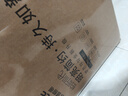 歐普（OPPLE）廚房燈 集成吊頂燈鋁扣板燈led吸頂衛(wèi)生間平板燈24瓦鉑昕300×600 曬單實拍圖