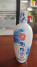 瀏陽河 天瓷 清香型白酒 53度 500ml 單瓶裝 曬單實拍圖