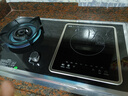 海爾（Haier）洗衣機(jī)全自動(dòng)10公斤/12公斤直驅(qū)變頻波輪家用洗衣機(jī)一級能效大容量AI智洗電離除菌 家電補(bǔ)貼20% 【新品12KG】超凈洗1.13洗凈比+變頻直驅(qū) 曬單實(shí)拍圖