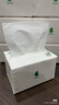 妮飄花漾欣情抽紙3層100抽*24包抽取式紙面巾餐巾紙家用整箱 曬單實(shí)拍圖