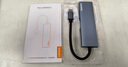 聯(lián)想（Lenovo）Type-C擴(kuò)展塢USB分線器USB轉(zhuǎn)換器HDMI轉(zhuǎn)接拓展塢4K投屏擴(kuò)展PD快充適用手機(jī)平板小新筆記本電腦 曬單實(shí)拍圖