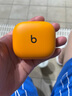 beats Powerbeats Pro 2 【鄭欽文同款】完全無線高性能耳機(jī) 真無線藍(lán)牙運(yùn)動(dòng)耳機(jī) 高能橙 曬單實(shí)拍圖