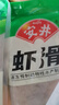 安井【火鍋季】安井 蝦滑150g 曬單實(shí)拍圖