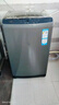 海爾（Haier）【行業(yè)熱銷(xiāo)】全自動(dòng)波輪洗衣機家用 大容量一級能效直驅變頻家用租房 BZ20E0丨十二公斤+1.1洗凈 曬單實(shí)拍圖