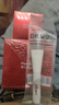達(dá)爾膚復(fù)合酸調(diào)理抗痘面膜控油涂抹水楊酸凍膜杏仁酸護(hù)膚品 60g 正裝+中樣 曬單實(shí)拍圖