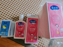 隆力奇（LONGRICH）身體乳SOD蜜補(bǔ)水保濕蘆薈蛇油精華營(yíng)養(yǎng)乳液嫩膚潤(rùn)體乳護(hù)理 羊胎素SOD蜜105ml*5盒 曬單實(shí)拍圖