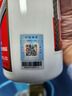 茅臺 2020年 飛天 醬香型白酒 53度 500ml 單瓶裝 陳年老酒 收藏禮贈【名酒鑒真】 曬單實拍圖