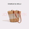 CHARLIE&KELLI CK品牌包包女款2026新款夏季托特包沙灘編織斜挎包草編大單肩包 卡其色（贈送太陽(yáng)鏡/遮陽(yáng)傘） 曬單實(shí)拍圖