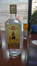 玉蟬老酒 玉蟬大曲光瓶 濃香型白酒 52度 500ml*6瓶 整箱裝口糧酒 曬單實拍圖