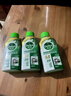滴露（Dettol）家居廚房清潔除菌噴霧500ml冰箱清潔劑除菌去油污李斯特菌青蘋 曬單實(shí)拍圖