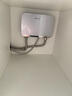 飛利浦（PHILIPS）即熱式小廚寶電熱水器 5500W智能無極變頻迷你即開即熱 國家補(bǔ)貼15% 水電分離AWH2303/93(55DA) 曬單實(shí)拍圖