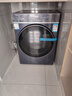 海爾（Haier）云溪4.0【25年新品】致勝版滾筒洗衣機(jī)全自動直驅(qū)變頻精華洗/洗烘一體 晶彩屏智投換新補(bǔ)貼 【77A8單洗】直驅(qū)精華洗+1.12洗凈比+智投 曬單實(shí)拍圖