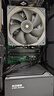 金河田（Golden field）Nexus Gold 650W 黑 ATX3.1臺式電腦電源全模組 金牌雙認(rèn)證 /12V-2*6/日系主電容/穩(wěn)壓5060TI顯卡 曬單實拍圖