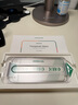 綠聯(lián)【康寧玻璃膜】適用蘋果16ProMax鋼化膜iPhone16promax手機(jī)膜全屏覆蓋防摔防指紋高清膜無(wú)塵倉(cāng)貼膜 曬單實(shí)拍圖