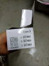 金立（Gionee）老年人手機(jī)4G全網(wǎng)通全新款老年機(jī)超長(zhǎng)待機(jī) 大聲大字大按鍵學(xué)生按鍵功能機(jī)G510  黑色 曬單實(shí)拍圖