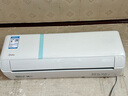 美的（Midea）空調(diào)大1.5匹冷靜星三代升級(jí)款掛機(jī) 變頻節(jié)能 新一級(jí)能效 冷暖兩用壁掛式臥室空調(diào)防直吹A(chǔ)PP智控 大1.5匹 一級(jí)能效 升級(jí)新品XA1P 冷暖速享 曬單實(shí)拍圖