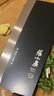 張小泉黑將pro不銹鋼錘紋廚房家用刀具 切菜刀 蘭頌斬切刀?D101321 曬單實(shí)拍圖