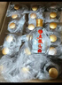 五糧液股份出品 濃香型白酒小酒版 2018年產(chǎn)五糧頭曲小酒45度100ml單瓶 曬單實拍圖