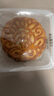 張阿慶蛋黃蓮蓉豆沙五仁月餅廣式月餅中秋傳統(tǒng)散裝 黑豆沙月餅100克*5枚 曬單實(shí)拍圖