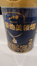 愛他美（Aptamil）領(lǐng)熠較大嬰兒配方奶粉2段（6—12月齡） 800g*1罐  愛他美領(lǐng)熠 曬單實(shí)拍圖