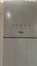 TCL京東聯(lián)名大2匹一級能效真省電SE柜機雙出風(fēng)口立式空調(diào)變頻KFR-51LW/JD21+B1以舊換新國家補貼 曬單實拍圖