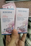 貝德美（bodorme）嬰兒紫草膏寶寶跳蚤蚊子蚊蟲叮咬清涼舒緩膏 【2只】紫草走珠凝露18ml 曬單實拍圖