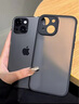 奶小鴨（NEYAA）適用蘋果13手機(jī)殼 iphone13保護(hù)套鏡頭全包超薄半透明膚感磨砂硅膠軟邊防摔簡約男女款 曬單實(shí)拍圖