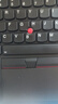 【免息0首付】聯(lián)想ThinkPad X1CARBON輕薄商務(wù)辦公x1c i5 i7四核筆記本14寸 二、2018款 四核I5-16G-1TB 95成新 曬單實(shí)拍圖