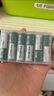 德力普（Delipow）充電電池 5號(hào)7號(hào)電池 配12節(jié)電池充電器套裝適用玩具/遙控器/鼠標(biāo)鍵盤 曬單實(shí)拍圖