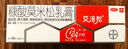 【大牌好藥】艾洛松 糠酸莫米松乳膏 0.1%(15g:15mg)* 15g 用于濕疹汗皰疹 神經性皮炎 異位性皮炎 皮膚止癢平復瘙癢 非美國進口 曬單實拍圖