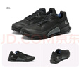 愛(ài)步（ECCO）BIOM 2.1登山鞋 運動(dòng)鞋戶(hù)外緩震跑步鞋男鞋 健步越野822834 HL 黑色82283451052 42 曬單實(shí)拍圖