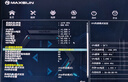 銘瑄（MAXSUN）終結者 B850M PRO DARK WIFI電腦主板 CPU AMD 9800X3D/9700X/9600X/7800X3D(AMD B850/AM5接口) 曬單實拍圖