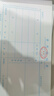 10本重慶前通費(fèi)用報(bào)銷報(bào)銷單費(fèi)單粘貼單借款審批單差旅費(fèi)記賬憑證 前通 費(fèi)用報(bào)銷單 10本 曬單實(shí)拍圖