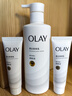 玉蘭油（OLAY）煙酰胺美白煥亮精華身體乳第2代超白瓶260g+30g*2 曬單實(shí)拍圖