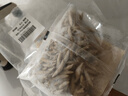 西貝莜面村莜面魚(yú)魚(yú)200g*5袋 方便速食面條粗糧半成品兒童早餐面點(diǎn)生鮮 曬單實(shí)拍圖