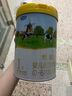 君樂寶（JUNLEBAO）奶粉1段恬適嬰幼兒配方牛奶粉800g/罐 小分子蛋白+含乳鐵蛋白 曬單實(shí)拍圖