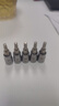世達(dá)（SATA）五金工具6.3MM系列小飛花形旋具套筒批頭螺絲刀21101-21107 21104/花形T-20 曬單實(shí)拍圖